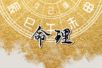 年老黄历,黄历万年历,2026年黄历吉日查询