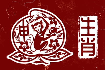 万年历黄道吉日查 日历表年黄道吉日 黄历2026黄道吉日查询