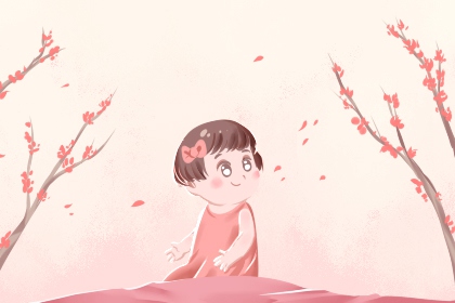 择日子,择吉日大全,择吉老黄历
