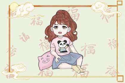 万年历老黄历黄道吉日查询 今日老黄历时辰吉凶宜忌 黄历2026黄道吉日查询