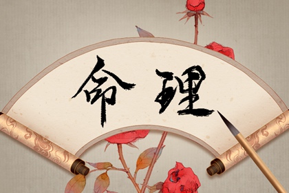 民间老黄历,今日老黄历,2026黄历吉日查询