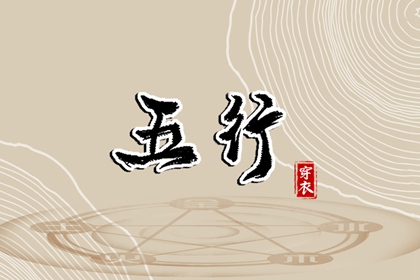 中国万年历黄历|中国万年历黄道吉日|万年历表查询