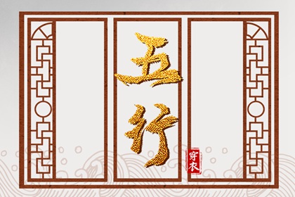 日历年老黄历|日历表日历|2026年日历