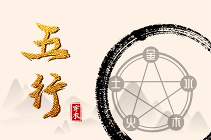 开工黄道吉日|黄历黄道吉日查询|黄道吉日2026年查询
